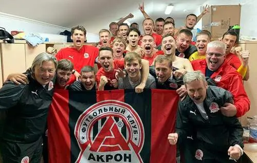 ФК Акрон