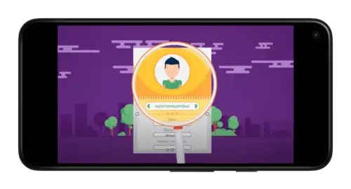 Безопасность аккаунта в БК