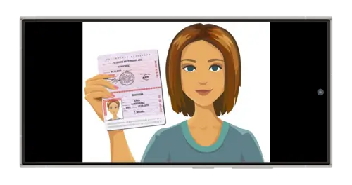 Селфи с документом