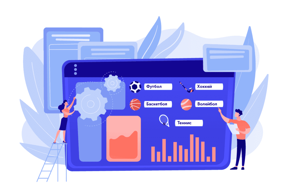 Примеры ставок в разных видах спорта betteam.pro