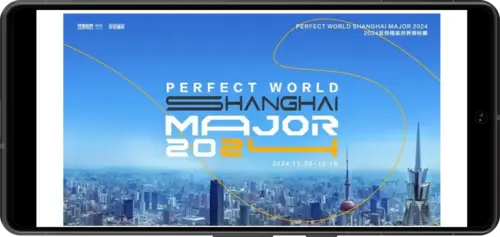 Турнир Perfect World Shanghai Major 2024