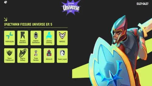 Главные матчи FISSURE Universe: Episode 5