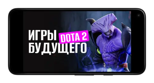 Games of Future 2024 турнир от betteam.pro