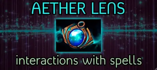 Предмет Aether Lens