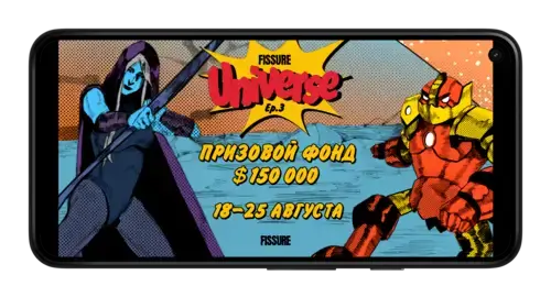FISSURE Universe: Episode 3 на Betteam.pro