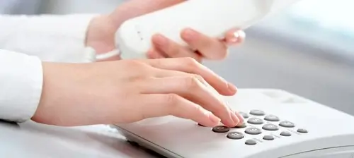 Звонок в горячую линию Betcity