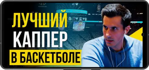 Боб Вульгарис