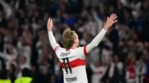 Штутгарт победитель Кубка Германии 24/25