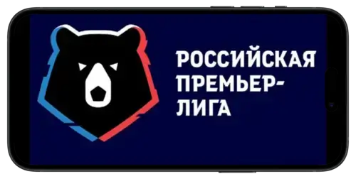 Обзор итогов сезона 2023/2024 российская Премьер-Лига на Betteam.pro