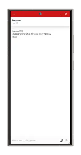 Связь с оператором техподдержки Олимп