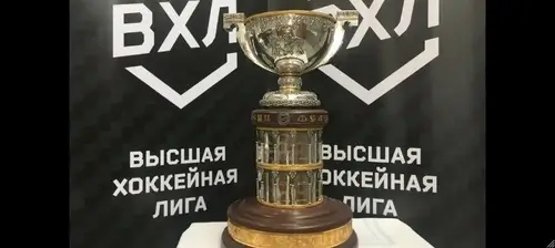 Кубок Петрова