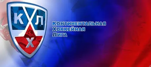 Континентальная хоккейная лига