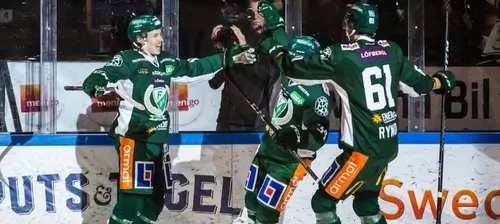 Хоккейный клуб Ферьестад