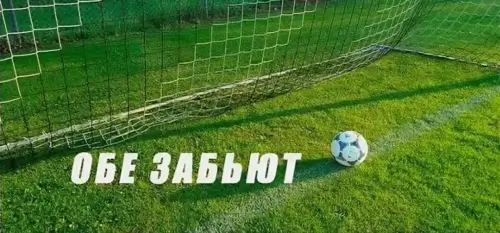 Типичные ошибки в ставках обе забьют