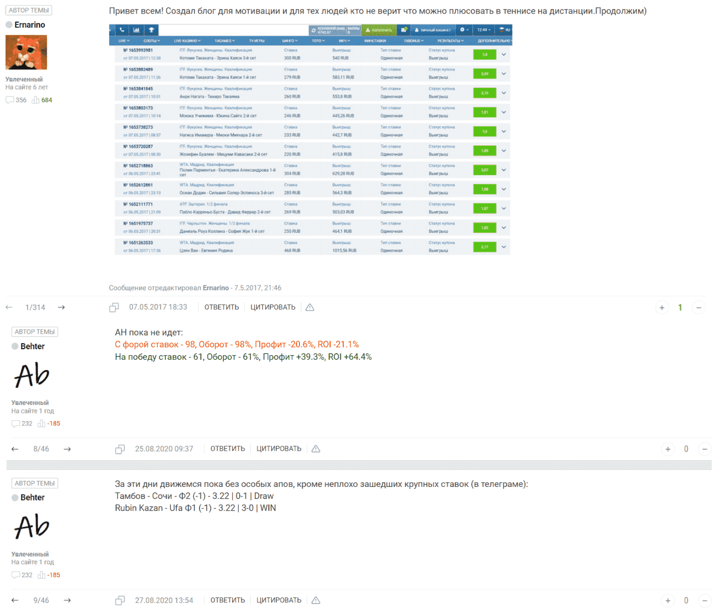 Отзывы и мнения экспертов