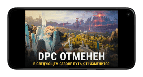 Valve отменила систему Dota Pro Circuit от betteam.pro