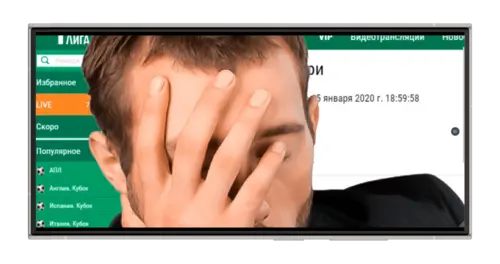 Вопрос психологии в беттинге