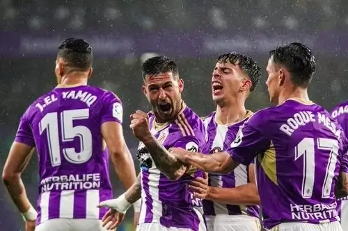 ФК Вальядолид сегодня