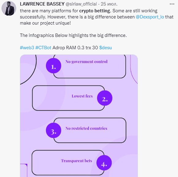 Мнения и советы экспертов по ставкам