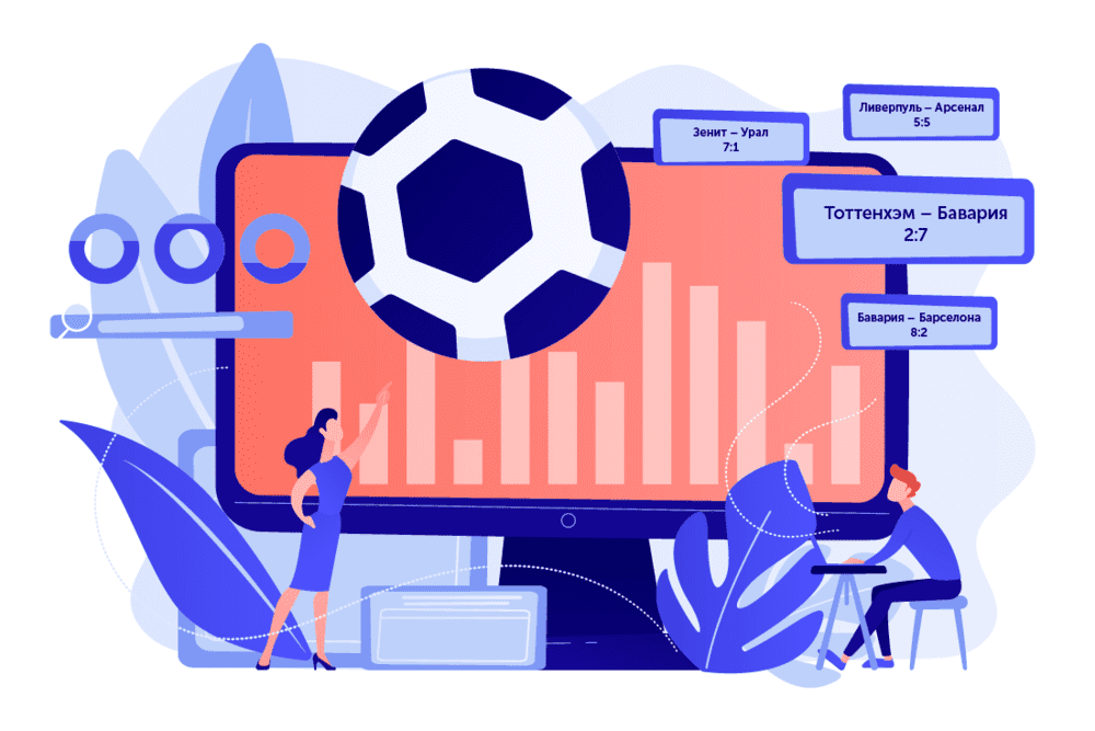 Примеры ставки в футболе betteam.pro