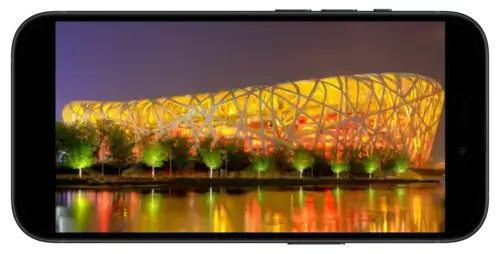 Стадион Птичье Гнездо