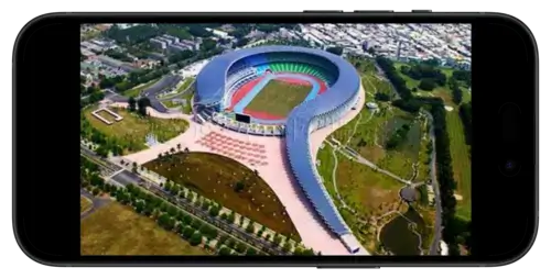 Национальный стадион