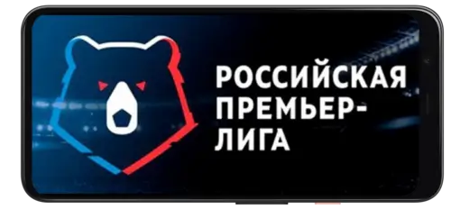 РФПЛ возвращается после зимней спячки 2023/2024