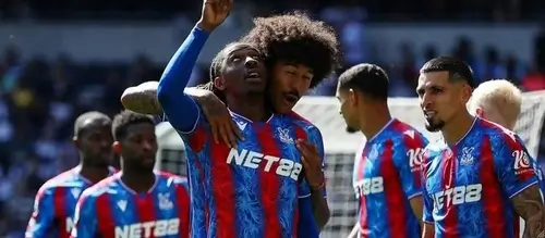 Футбольный клуб Кристал Пэлэс