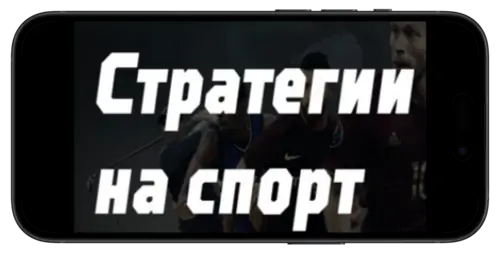 Прогнозы Дания